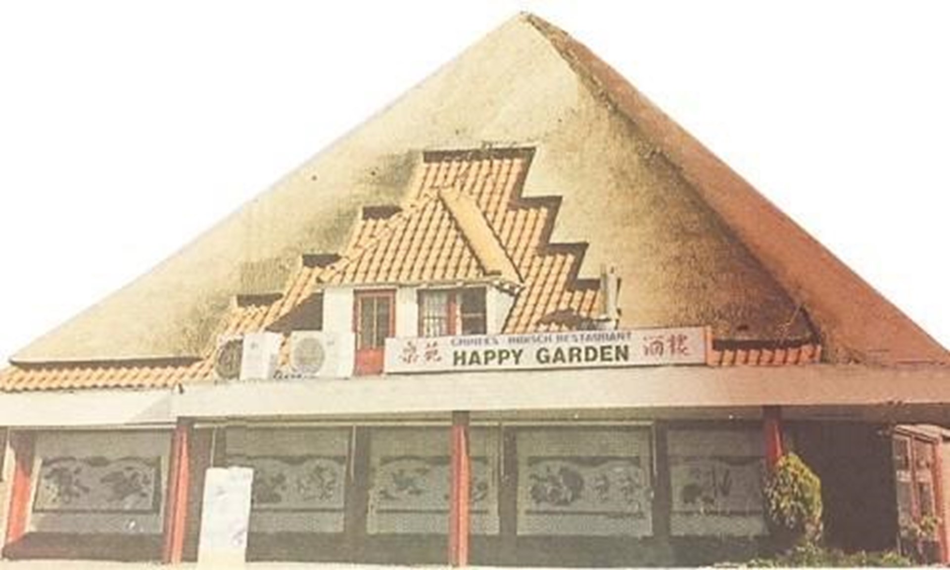 Happy Garden, Chinese Restaurant banner
